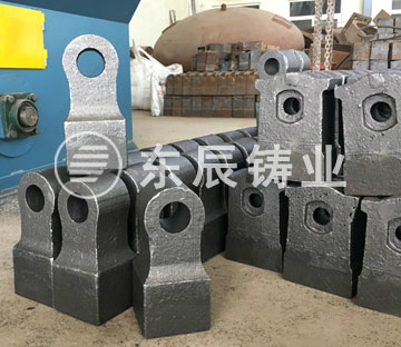耐磨合金錘頭 耐磨合金錘頭
